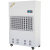 湿美（MSSHIMEI）工業低温除湿機冷凍倉庫専用低温除湿器MS-20 DX