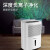 友奥（YOAU）除湿機静音運転除湿機家庭用防湿器騒音12 L/天厨房トリ除湿機12 D/天CF 12 BD/ZF
