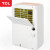 TCL DET 25 E除湿機家庭用静音輸送抽湿器乾燥機で濡れた服類を乾燥させたDET 25 E
