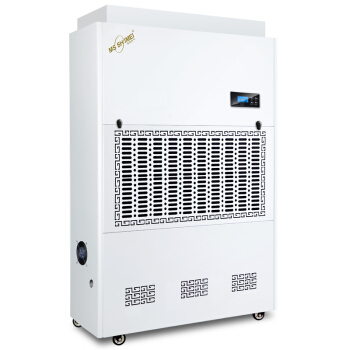 湿美（MSSHIMEI）SM-30 KGの大効果率昇温乾燥型工業除湿機作業場地下室乾燥機