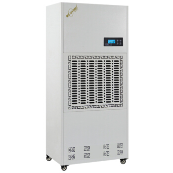 湿美（MSSHIMEI）工業低温除湿機冷凍倉庫専用低温除湿器MS-15 DX