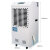 ウェット电気工业は低温除湿机90 L冷蔵仓库医薬品仓库吸湿机に耐えて邮送します。