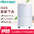 海信(Hisense)除湿機CF 20 BD/QH除湿量20リット/騒音音37デシベル家庭用静音搬送地下室