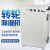 京晟JSZ-200回、臺輪除湿機の低湿度除湿機工場の作業場の冷凍倉庫の実験室の除湿機の組み合わせです。