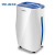 ビレン除湿機/除湿機除湿量20 L/天適用面積50-130㎡家庭用浄化化MD-25 E