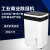 京晟JDH-628 A除湿機家庭用業務用地下室を建設して、全自動洗濯機の大吸湿量68 L/Dは60-120㎡の白を適用します。