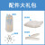 日本のTOMONI家庭用除湿機衣類乾燥機の多機能乾機の省電力大容量除湿ダニを除いて乾燥させ、乾燥させた靴の乾燥機の種類によって乾燥させます。