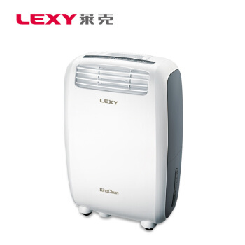 レイクLEXY除湿機の家庭用日立コープレーサー衣類の乾燥マシーンイオン除湿機の水はDH 3011にぱっとしたヒンをかけます。