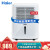Ӣルール(Haier)除湿機家庭用除湿量12リット/日静音輸送洗濯機の地下室除湿機マイナー浄化12 DU 1