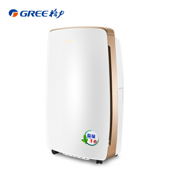 ゴレ(GREE)除湿機/除湿機家庭用リビグオリフィス静音輸送衣類乾燥機の除湿器は20リット/日に20-40平方メートルメトルのスマティトが適用されます。