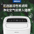新科(Shinco)大効果除湿機/除湿機除湿量50リット/日49デシベル101-150㎡家庭用地下室1戸建ててポンプで50 L/日をかける。