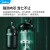 ミディア除湿機/除湿機家庭用リービン吸湿量30 L/日適用面積58-73平方地下室静音輸送服類乾燥除湿器CF 30 BD/N 7-DP 4