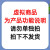 TCL除湿機家庭用12 L/日除湿機85平方メトル全屋除湿リビグ地下室静音輸送転浄化衣類乾燥機除湿器ストナイト除湿器