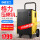 BGD 1702-70リットル/日