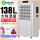 138 L【適用：200平方メートル】